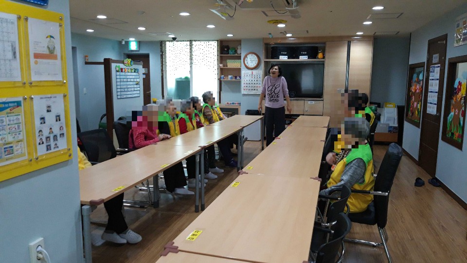 [은평신사데이케어센터]2020년 1월 30일 웃음치료 프로그램 진행