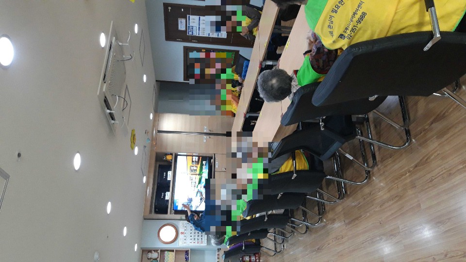[은평신사데이케어센터] 2020년 2월 3일 레크레이션 프로그램 진행