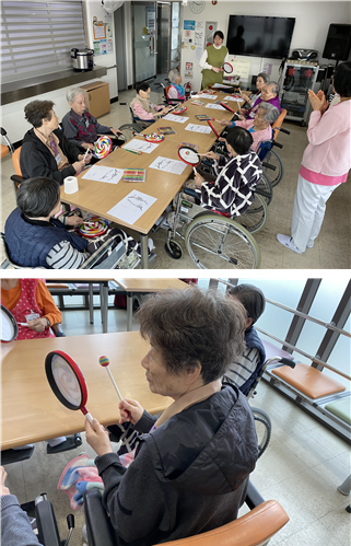 [자비의집] 음악치료 프로그램 실시