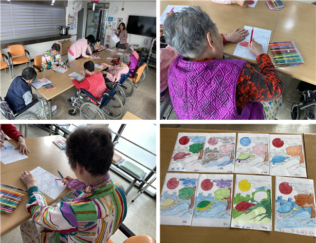 [자비의집] 통합미술치료 프로그램 실시