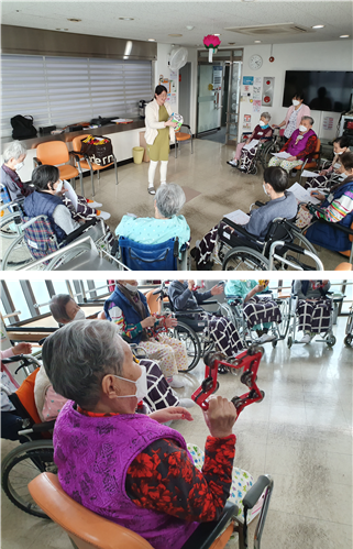 [자비의집] 음악치료 프로그램 실시