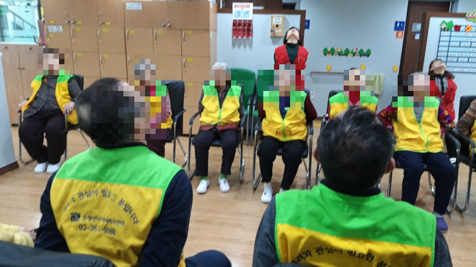 [은평신사데이케어센터]2020년 2월 11일 시니어건강체조 프로그램 진행