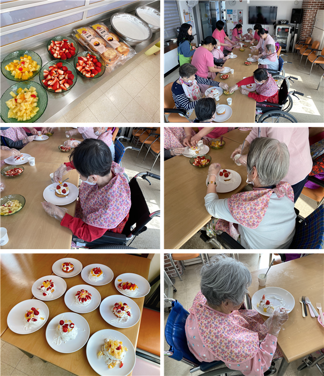 [자비의집] 요리교실 - 미니케익 만들기