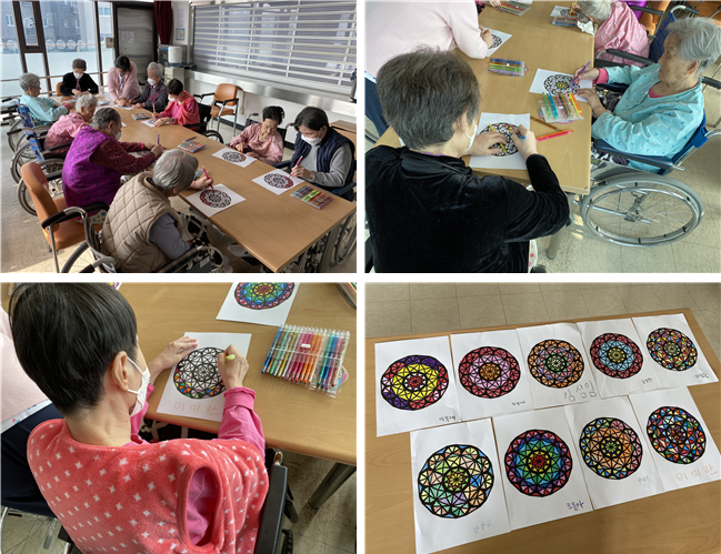 [자비의집] 미술교실 - 만다라 색칠하기