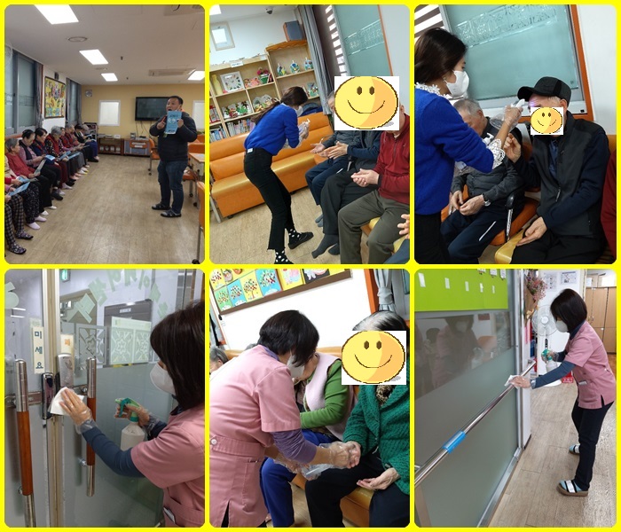 【역촌데이케어】 코로나19 바이러스 예방 교육 및 대응조치