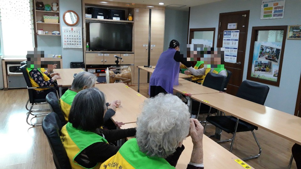 [은평신사데이케어센터]2020년 2월 26일 국악한마당 프로그램 진행