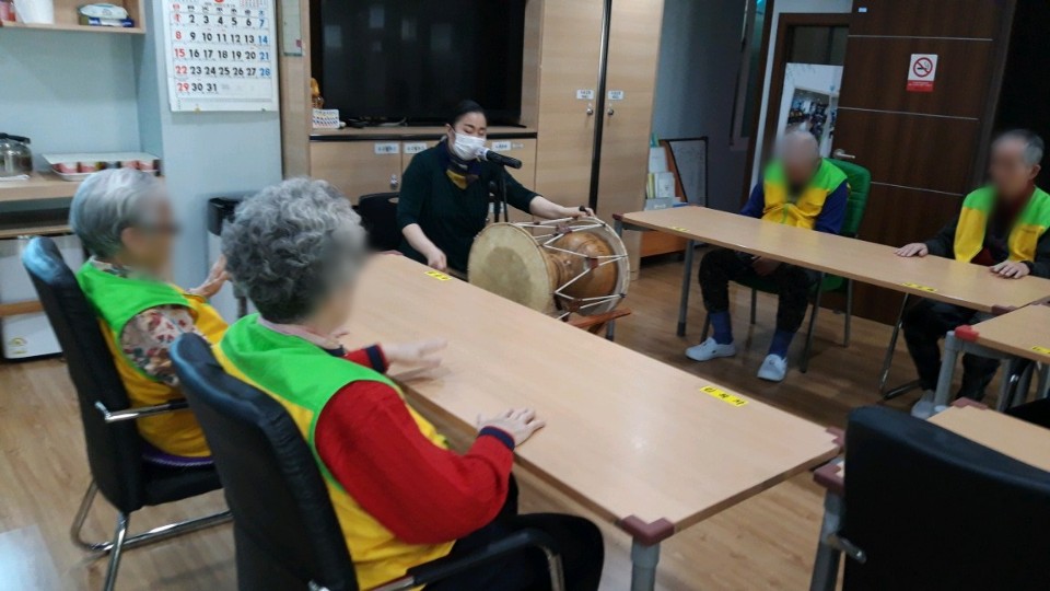 [은평신사데이케어센터]2020년 3월 11일 국악한마당 프로그램 진행