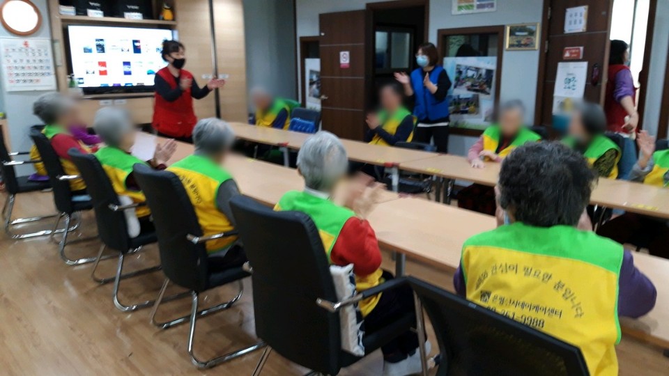 [은평신사데이케어센터]2020년 4월 16일 은평신사데이케어센터 음악치료 프로그램 진...