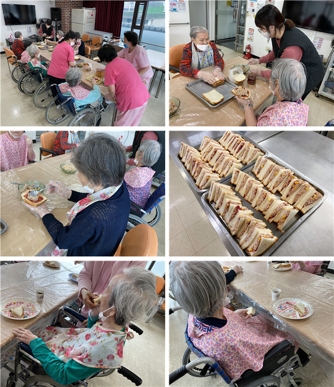 [자비의집] 요리교실 - 참치샌드위치 만들기