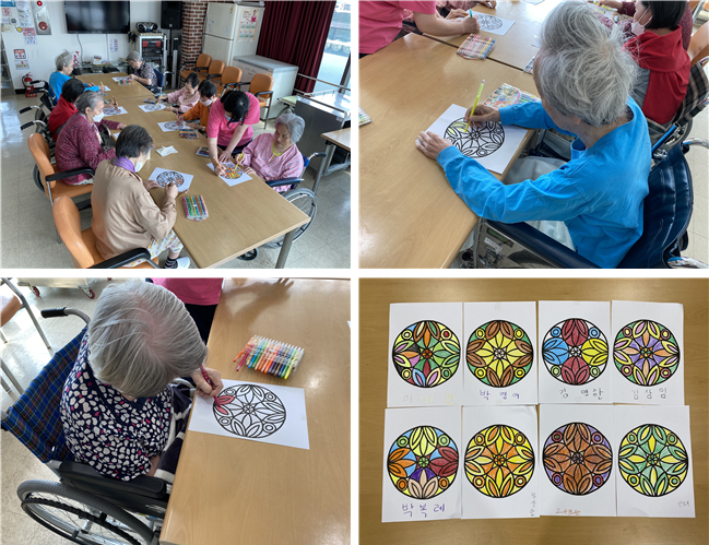 [자비의집] 미술교실 - 만다라 색칠하기