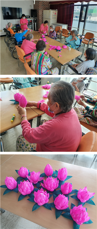 [자비의집] 미술교실 - 연꽃 컵등 만들기