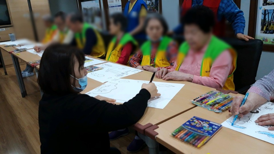 [은평신사데이케어센터]2020년 5월 20일 미술치료 프로그램 진행