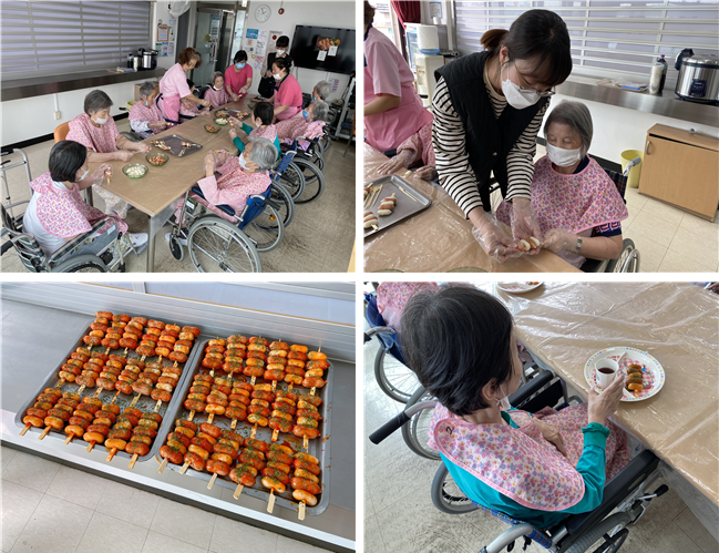 [자비의집] 요리교실 - 소떡소떡 만들기