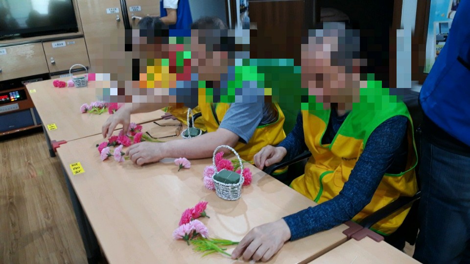 [은평신사데이케어센터] 2020년 06월 08일 노인인지활동책놀이 프로그램 진행