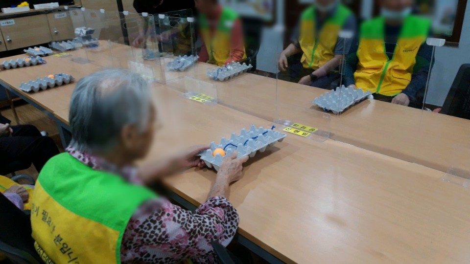 [은평신사데이케어센터]2020년 7월 27일 레크레이션 프로그램 진행