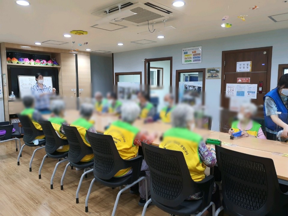 [은평신사데이케어센터] 2020년 8월 27일(목) 음악치료 프로그램 진행