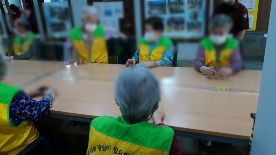 [은평신사데이케어센터]2020년 09월 10일 음악치료 프로그램 진행