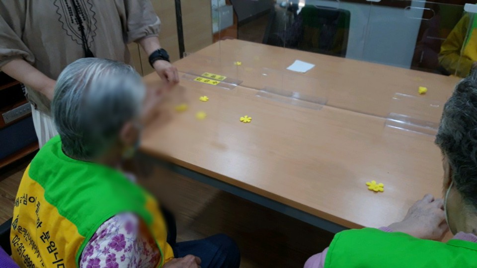 [은평신사데이케어센터]2020년 9월 11일 공예교실 프로그램 진행