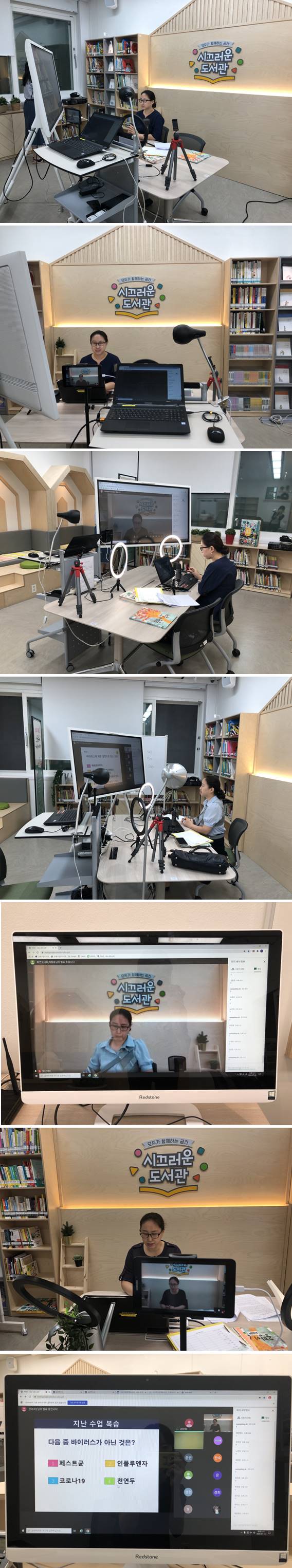 [은평구립도서관] 바이러스와 인류는 적인가