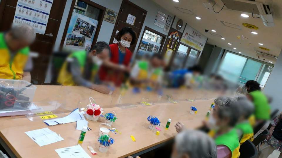 [은평신사데이케어센터]2020년 09월 24일 사회적응 프로그램 진행