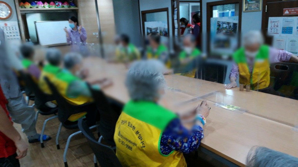 [은평신사데이케어센터]2020년 9월 29일 음악치료 프로그램 진행