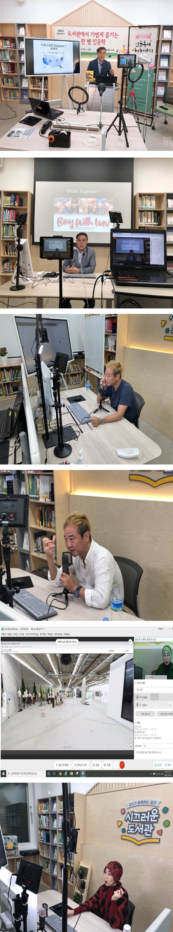 [은평구립도서관] 인문독서아카데미 '도서관에서 가볍게 즐기는 한 뼘 인문학'