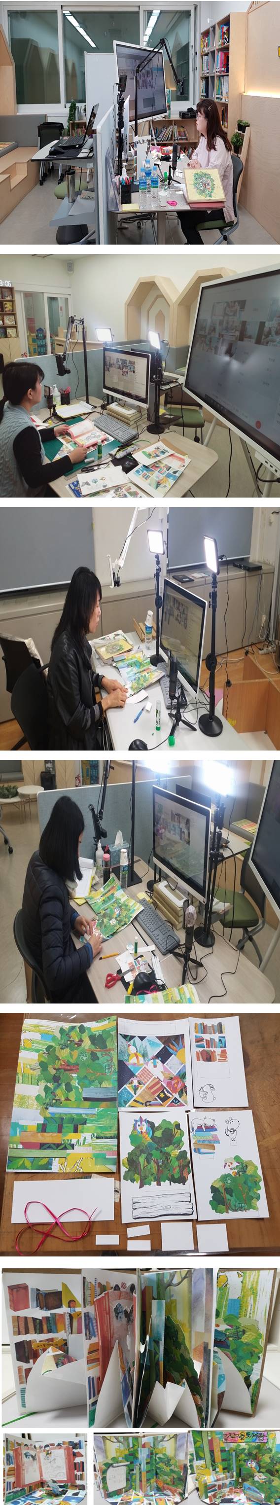 [은평구립도서관] 꿈꾸는 도서관