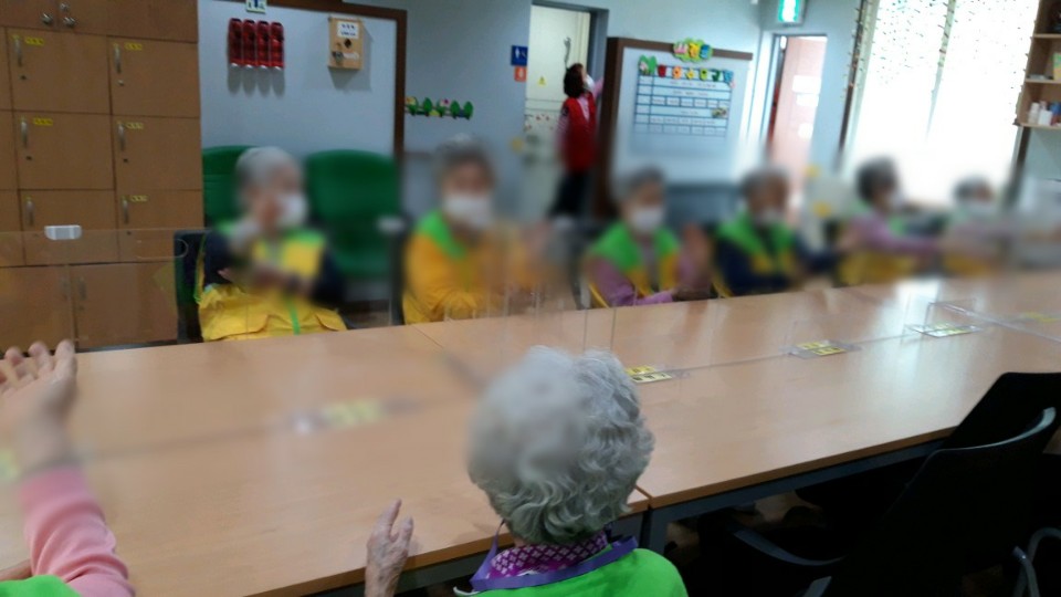 [은평신사데이케어센터]2020년 12월 2일 국악한마당 프로그램 진행