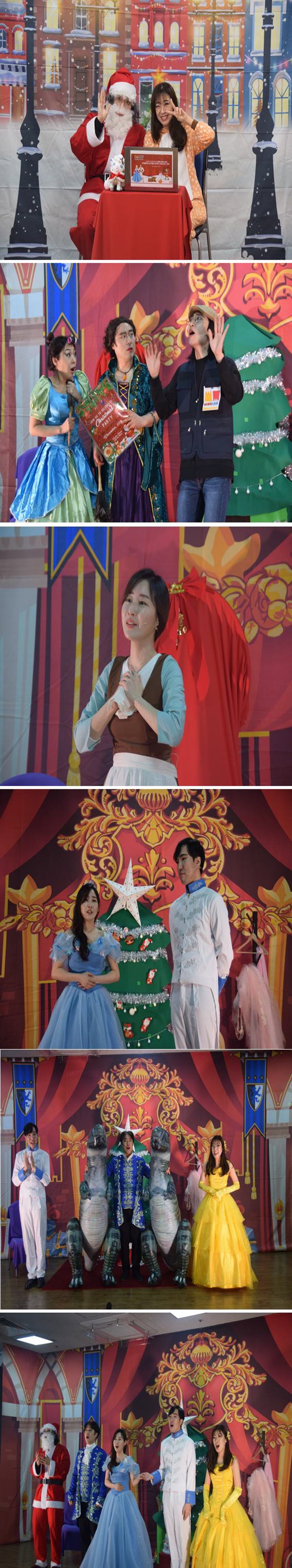 [은평구립도서관] 신데렐라와 친구들의 크리스마스 파티