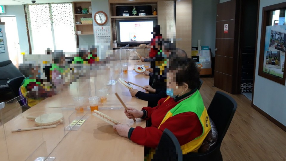 [은평신사데이케어센터]2021년 1월 13일 국악한마당 프로그램 진행