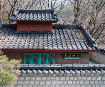 cheon1