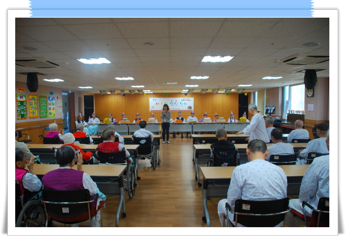 [인덕원] 1月 어르신 생신잔치