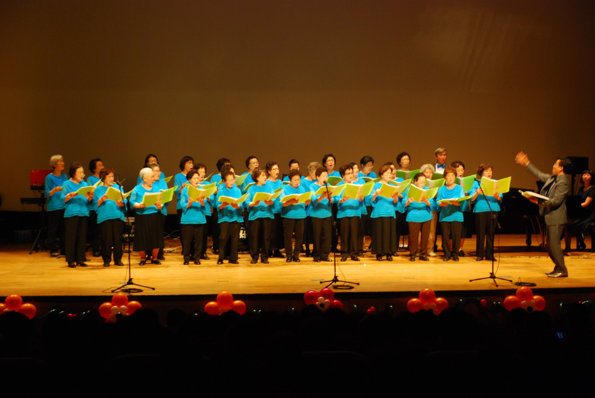 <제 43회 어버이날 기념 힐링 콘서트>