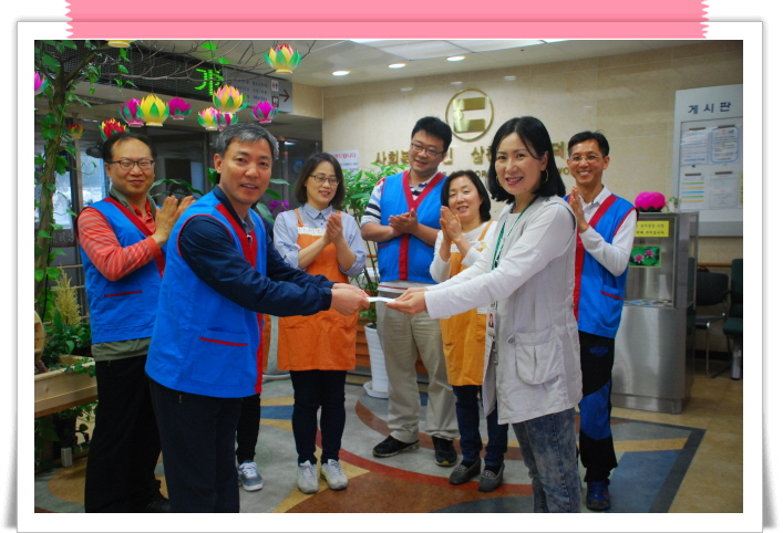 [인덕원] <우리은행 불자회 후원금 전달 및 봉사활동>