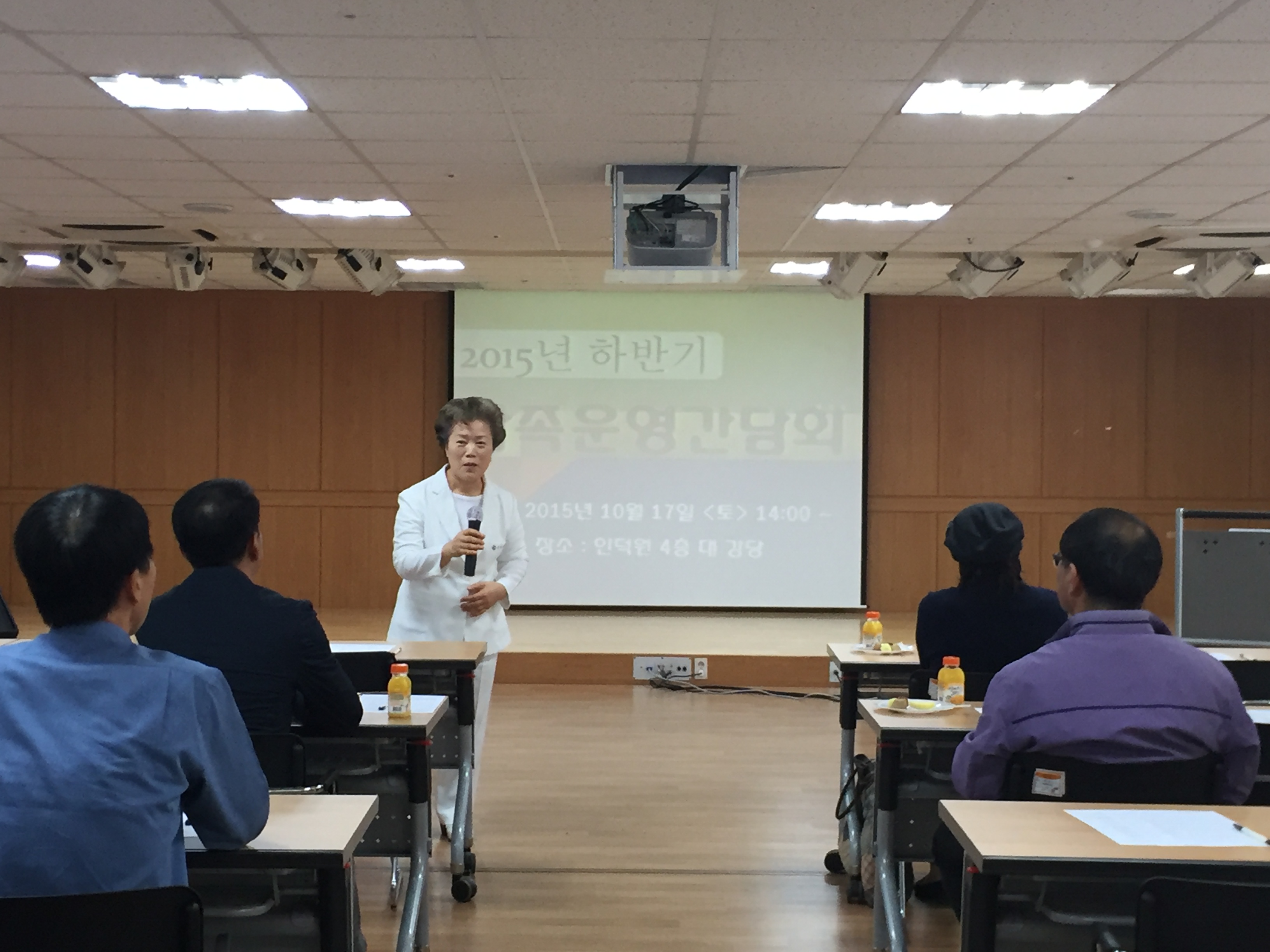 [인덕원]붓다마을 2015년 하반기 가족운영간담회