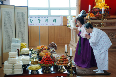 <인덕원> 설맞이 합동 차례