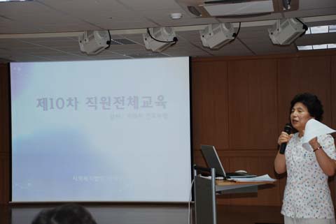 <인덕원>제10차 전체직원교육-치매관리