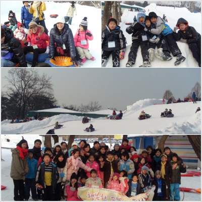 <길음종합사회복지관>‘행복한 패밀리 fun' 1월 가족체험프로그램