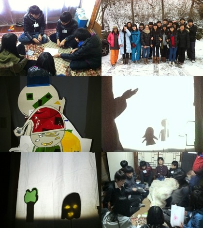 <은평구립도서관>청소년 놀이터 겨울 독서캠프 실시