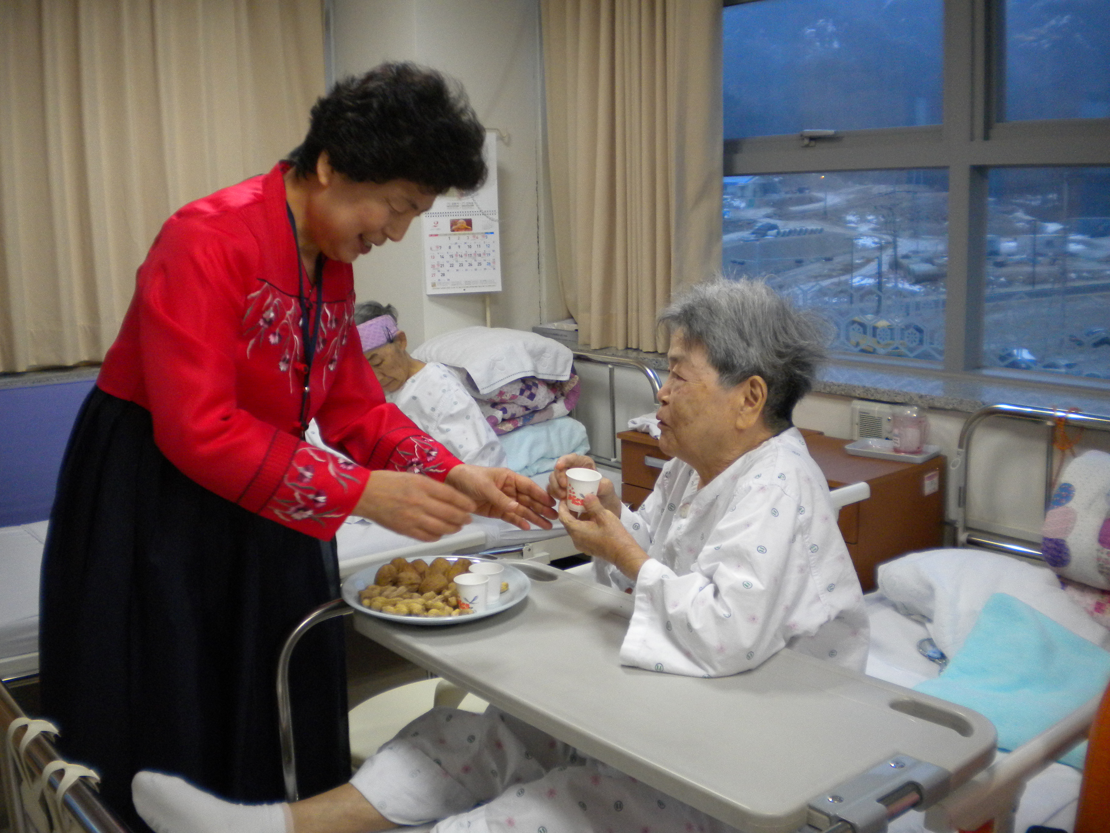 <인덕원>정월대보름맞이 귀밝이술 대접 & 전통놀이