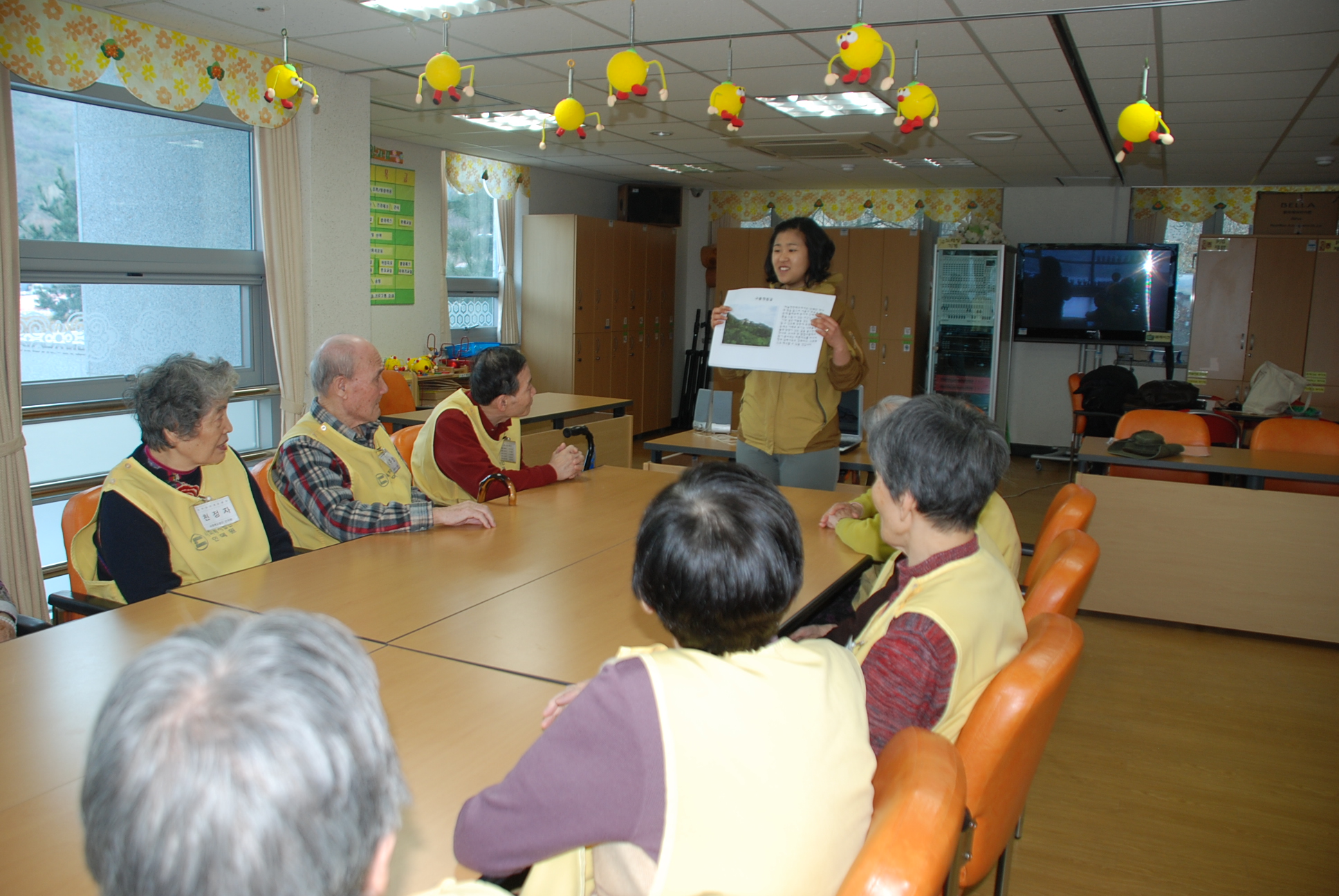 <인덕원>인덕데이케어센터 북한산 국립공원 실버프로그램 실시