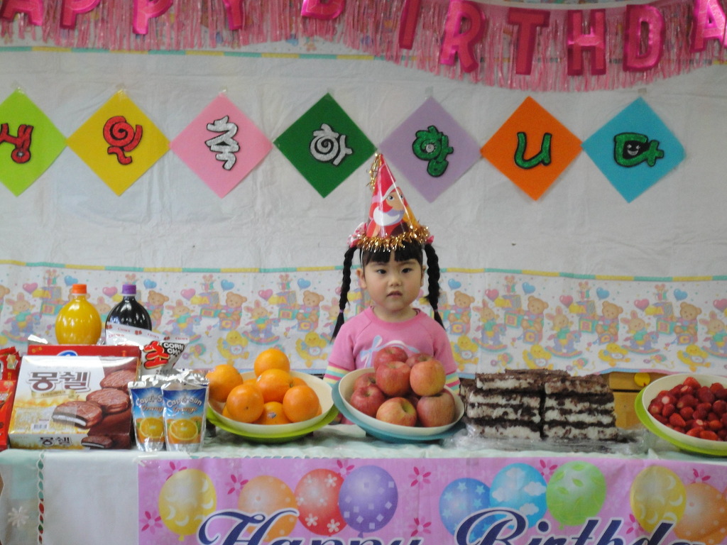 <수색어린이집>3월 생일잔치