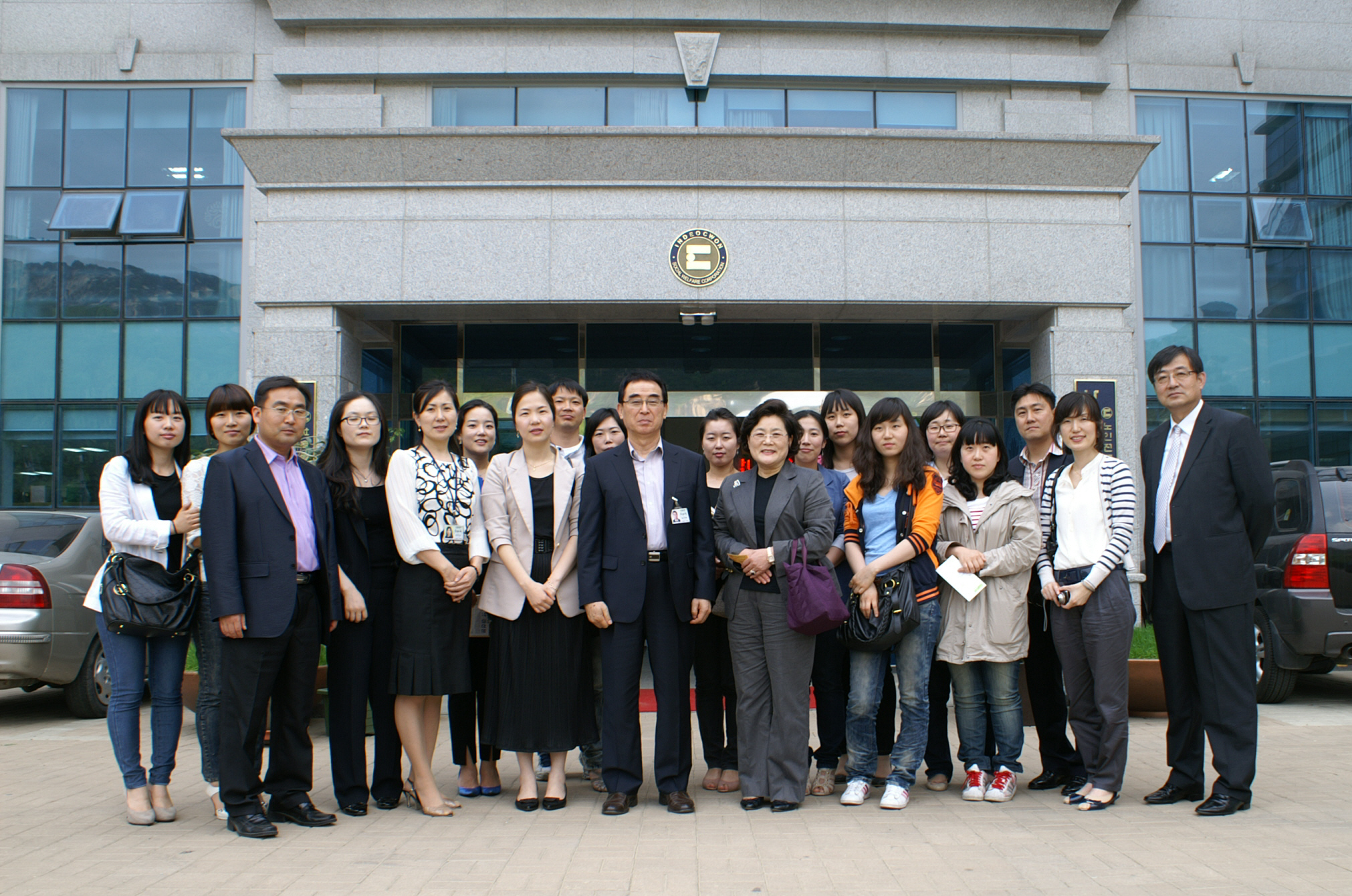 <인덕원> 사회복지법인 행복한오늘 기관방문