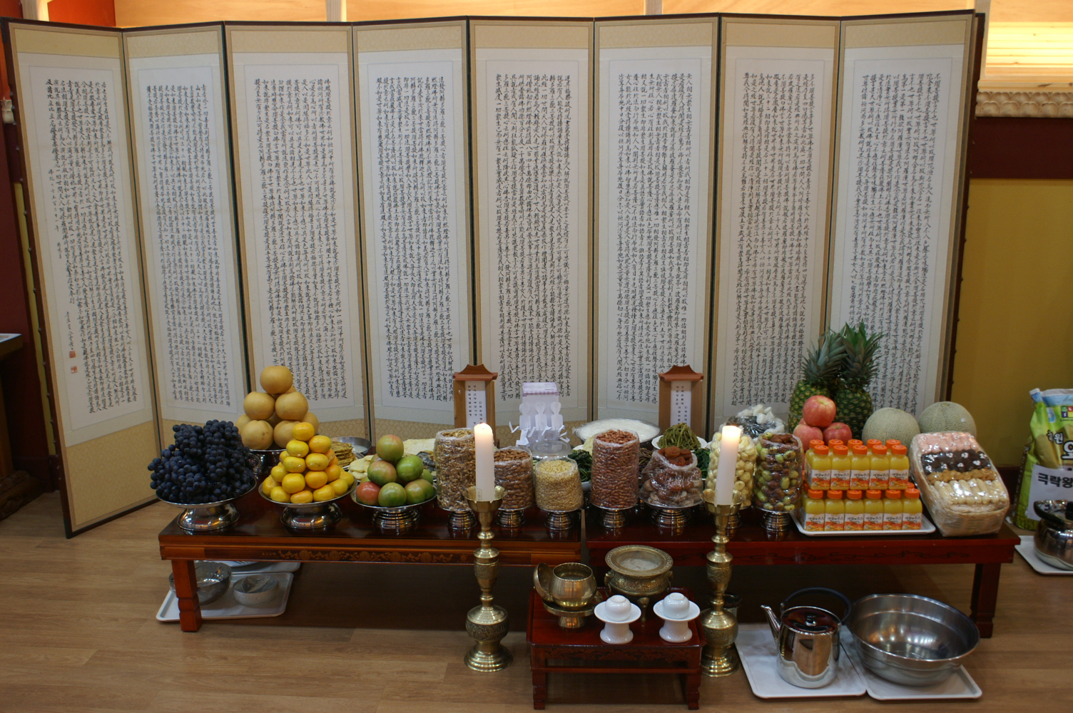 [인덕원] 2012 한가위 합동 차례