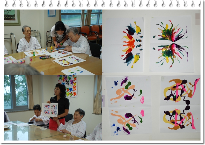 [인덕원] 미술치료 실시