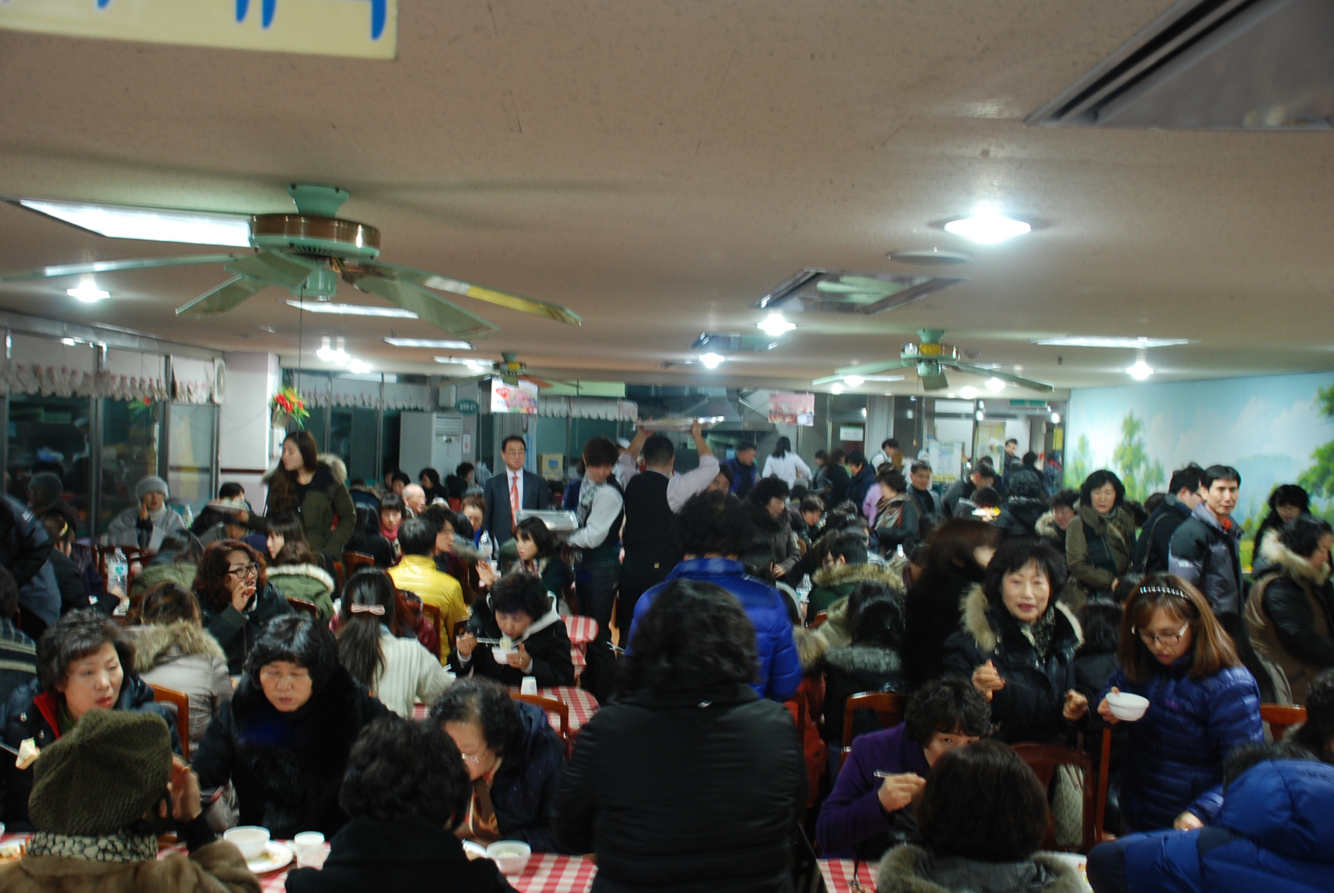 [인덕원] 2012 종무식 및 종사자의밤