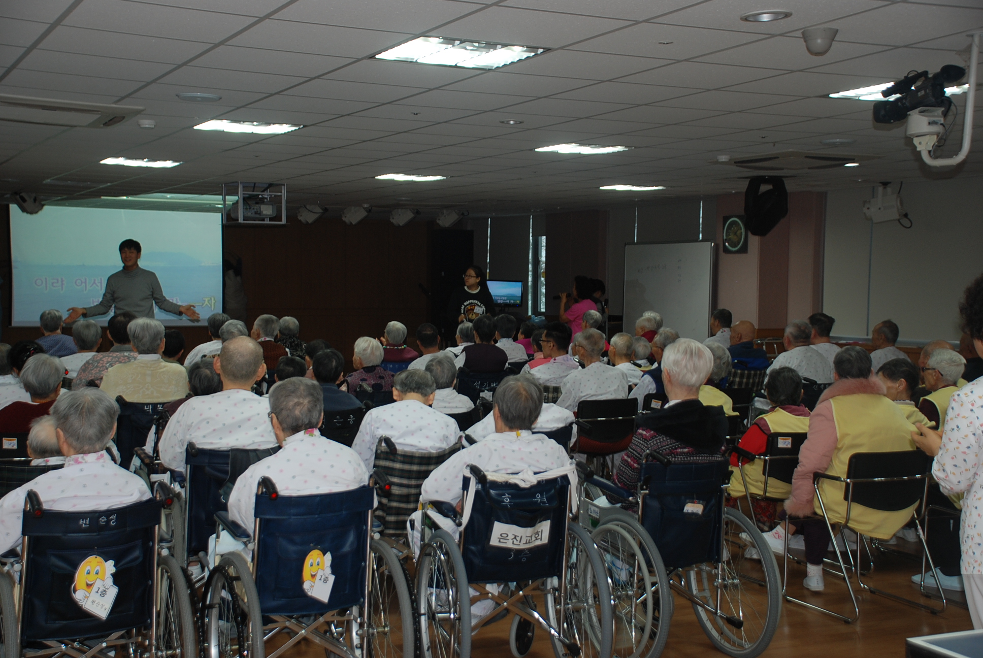 [인덕원] 2012년 송년행사