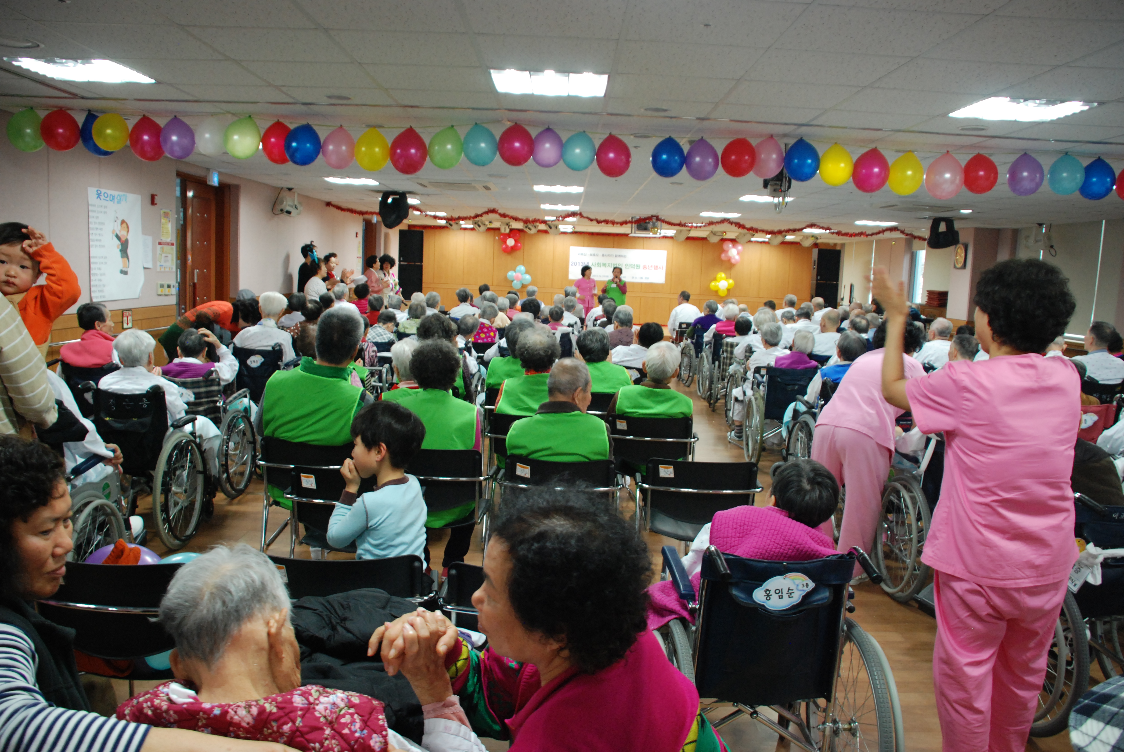 [인덕원] 2013년 송년행사