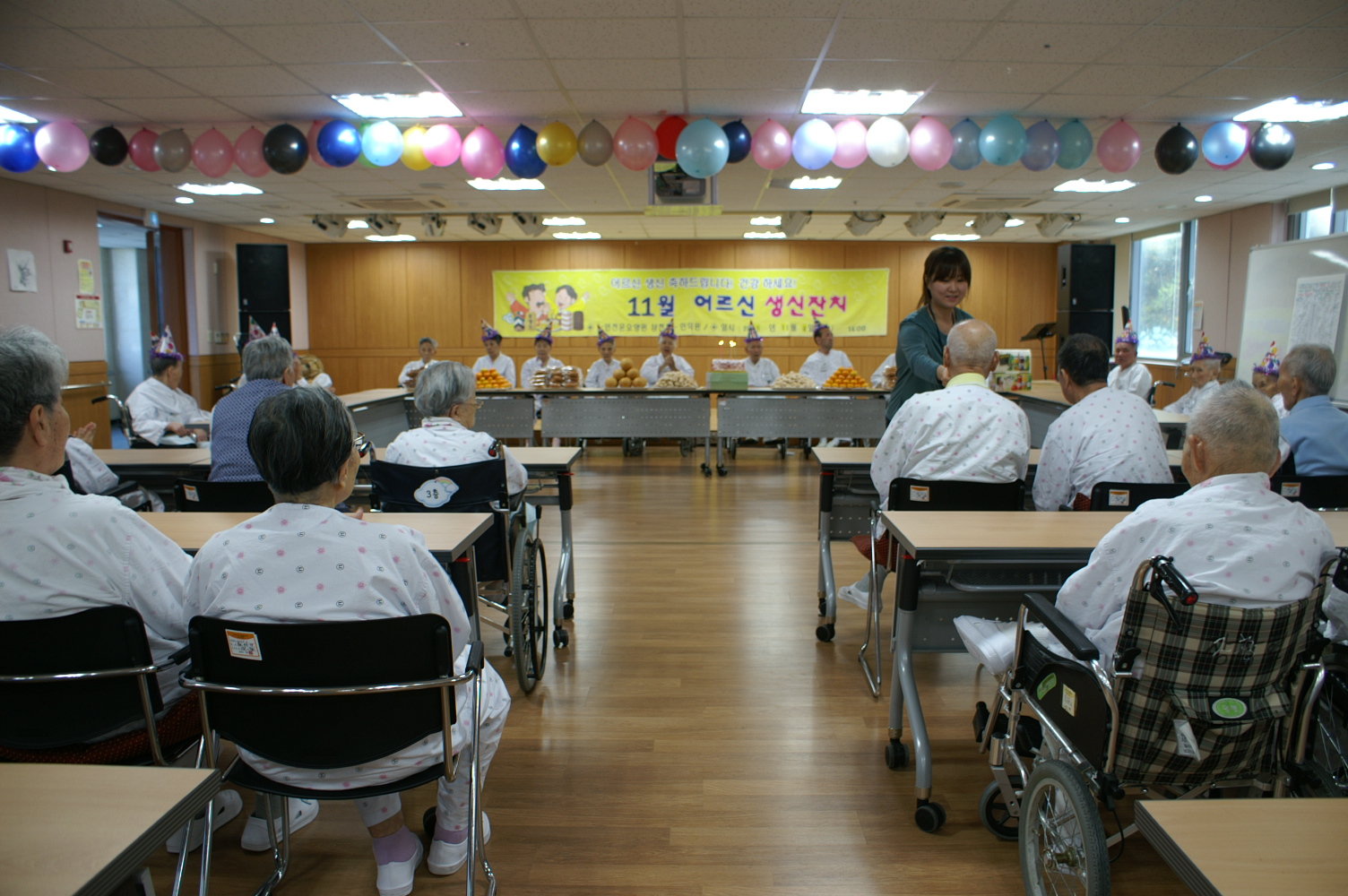 [인덕원] 11월 어르신 생신잔치