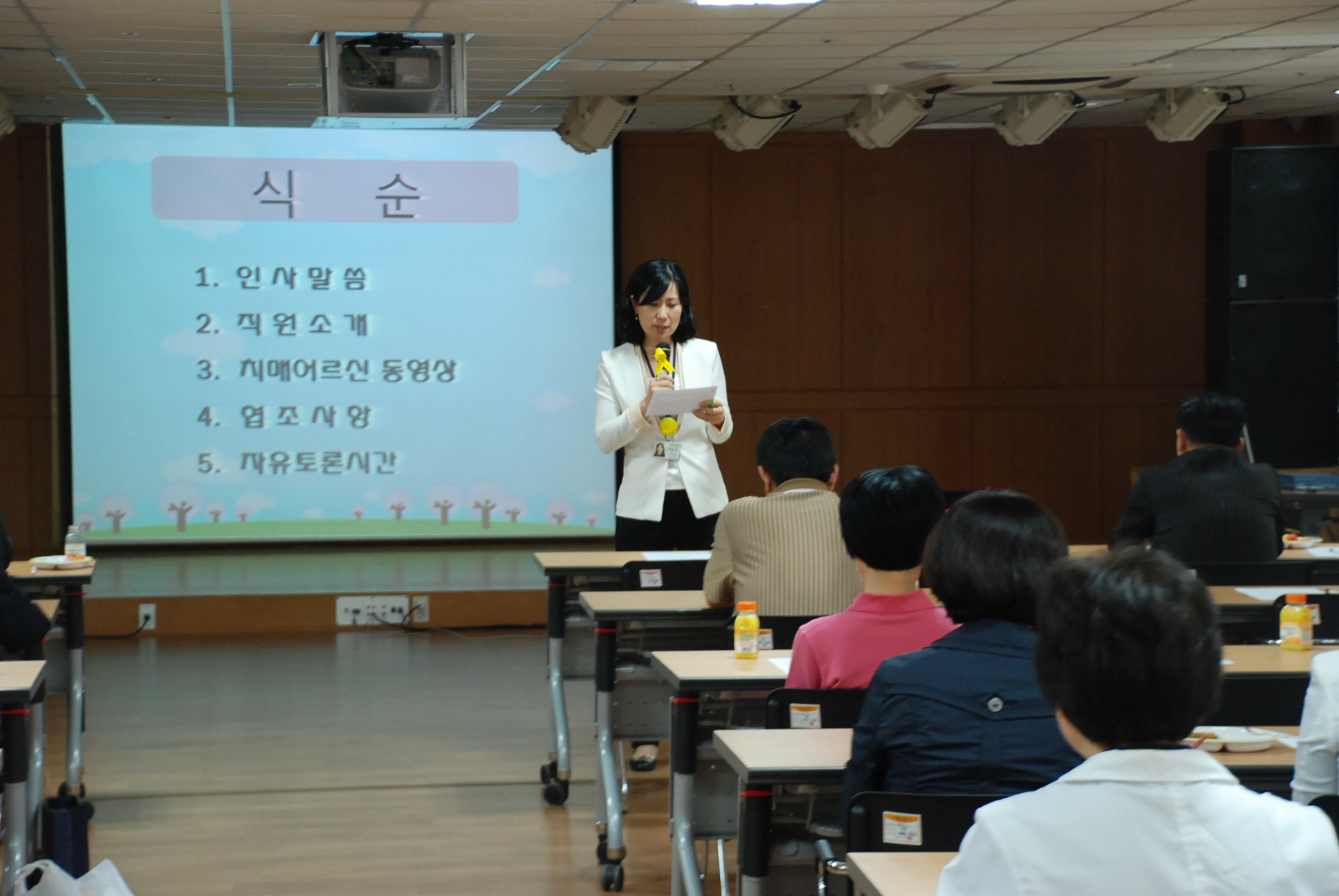 2014년 상반기 가족운영간담회